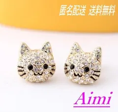 ピアス ネコ 猫 かわいい ねこ キラキラ お洒落 ゴールド ラインストーン ギフト プレゼント