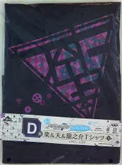 バンプレスト 一番くじ アイドリッシュセブン CASUAL 12 STYLES D賞 楽&天&龍之介Tシャツ 女性フリーサイズ