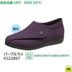 Item thumbnail for item 9dc7d7ca-0f4e-4e93-b85e-d1b65648cd1f