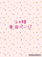 シーグラスアート＊zyugemu＊ - メルカリShops