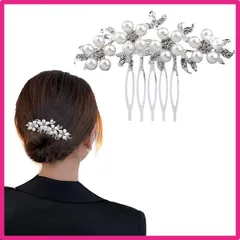 nalaina パール髪飾り パール ヘアー コーム 5本櫛 パール かんざし コーム おしゃれ ヘアコーム ヘッドドレス ブライダルパールヘアコーム 髪飾り かんざし ヘアアクセサリー 花嫁 振袖 留袖 浴衣 着物 結婚式 成人式 発表会 披露宴 二次会 卒