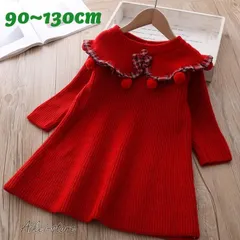 ニット ワンピース セーター 長袖 女の子 可愛い ボンボン キッズ 子供 クリスマス トップス 入学式 発表会 丸首 カジュアル