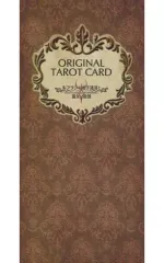 【中古】タロットカード・オラクルカード [単品] タロットカード 「PS Vitaソフト ルフランの地下迷宮と魔女ノ旅団 限定版」 同梱品
