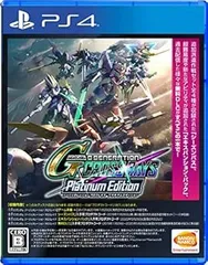【中古】(未使用･未開封品)【PS4】SDガンダム ジージェネレーション クロスレイズプラチナムエディション