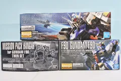 ガンプラ MG まとめ　3点 未組立 ガンプラ】MGZガンダムVer.Ka製作③雑談しながらまったりライブ