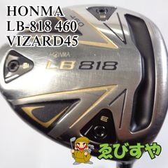 本間ゴルフ LB-818 ウェッジ【11番】VIZARD 60【SR】新品 - メルカリ