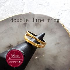 指輪 ステンレス製 リング 13号 金属アレルギー レディース ダブルライン 重ね着け 2連 レイヤード ゴールド メタル