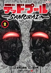 ふ*ん様 マーベル デッドプール等邦訳コミックスまとめ売り アメコミ通信社 on X: 
