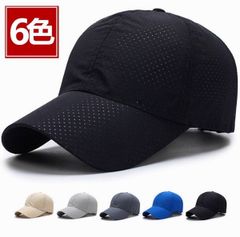 모자 모자 남성 속건 메쉬 모자 메쉬 통기성 야구 모자 골프 무지 심플 봄 여름 차양 모자 yuda02