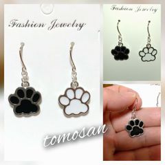 肉球ピアス（白黒）イヤリング他無料変更可能