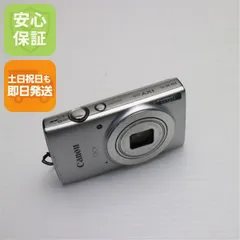 2025年最新】canon ixy 210の人気アイテム - メルカリ