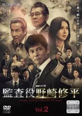 2025年最新】お金がない 織田裕二の人気アイテム - メルカリ