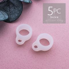 ＊5個＊ 金具が傘の柄に付かない アンブレラマーカー パーツ Sサイズ シリコンリング 傘マーカー oet003