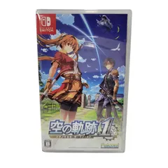 【中古美品】 【未開封】【ゲーム】空の軌跡 the 1st 通常版 CERO区分_B 12歳以上対象 Nintendo Switch 任天堂 スイッチ ソフト 【029-251017-as-02-izu】