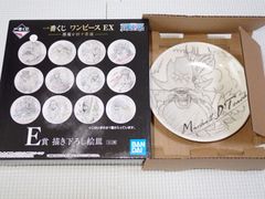 ONE PIECE 이치 반 쿠지 E상 신작 페인트 접시 마샬·D·티치 EX 악마를 품는 자들 신품 미사용