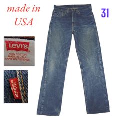 T7877 Levi