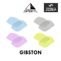 オークリー サングラス 交換レンズ ギブストン スペクトル ミラーなし GIBSTON OAKLEY ZERO TECH BASE製 互換レンズ