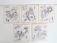 2025年最新】ブルーロック 色紙 前半の人気アイテム - メルカリ