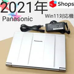 【商品番号1947】Panasonic　12.1型ノートパソコン　2021年製　第10世代Core i5
