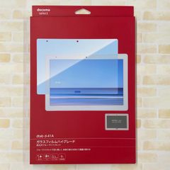 docomo dtab d-41A ガラスフィルムハイグレード/高光沢BLC AYA69632