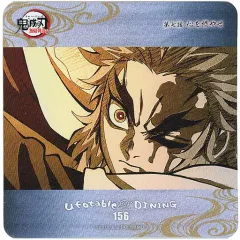 【中古】マグカップ・湯のみ 煉獄杏寿郎(流血) オリジナルコースター 「テレビアニメ 鬼滅の刃 無限列車編×ufotable DINING」 追加ドリンク注文特典 Bグループ