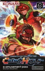 その他 beatmaniaIIDX epass beatmania IIDX 31 EPOLIS