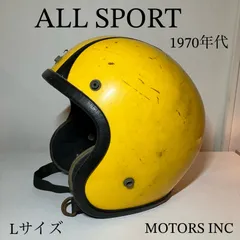 2025年最新】buco enduroの人気アイテム - メルカリ