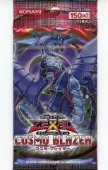 遊戯王ゼアル 未開封スリーブ8個セット ホープ、シャークドレイク等 400枚 遊戯王ゼアル 未開封スリーブ8個セット ホープ、シャーク