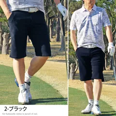 ゴルフパンツ メンズ ハーフパンツ ショートパンツ ゴルフウェア ストレッチ チノパン スポーツウェア 無地 短パン ショーツ 大きいサイズあり 春夏 おしゃれ sp8* 2-ブラック