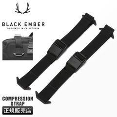 ブラックエンバー コンプレッションストラップ サイドストラップ 圧縮用ストラップ BLACK EMBER 7225013