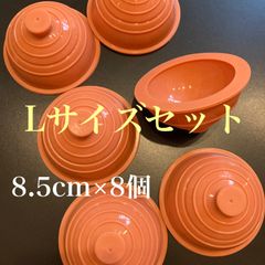 よもぎ蒸し用黄土鍋オンギ新品未使用/黄土壺 - メルカリ