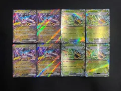 オーガポン みどりのめんex(RR)　タケルライコex(RR)　各4枚