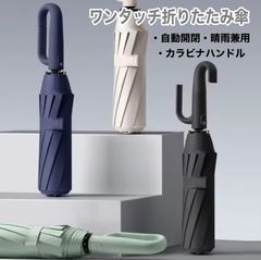 パックロッド スピニング ベイトフィネス 渓流 源流 フルグラス