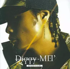 【Diggy-MO'】DISART ロゴプリント フーディー HOODIE | DIGMO（ディグモ）｜オーバーサイズストリートブランド