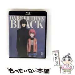 DARKER THAN BLACK 流星の双子 設定資料集 新品未開封 激レア DARKER THAN BLACK -流星の双子- 設定資料集＆ポートレート