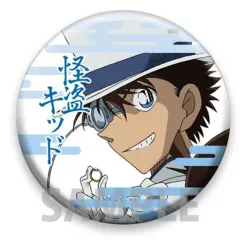 【中古】バッジ・ピンズ(キャラクター) 怪盗キッド(漢字名前入り) 「名探偵コナン 缶バッジコレクション Vol.2」