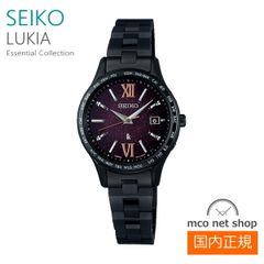 세이코 루키아 여성 시계 태양 전파 블랙 SSVV087 Essential Collection