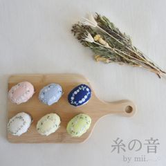 お花の刺繍のピンクッション　✳︎オーバル✳︎