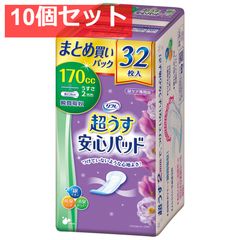 Item thumbnail for item 67385f36-c949-49d7-b0e3-1af054dfdd23