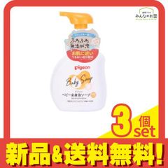 Item thumbnail for item 53ed92a0-da89-498b-814b-ac493d59f50e