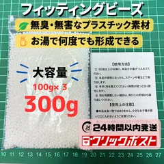 2025年最新】土日祝発送の人気アイテム - メルカリ