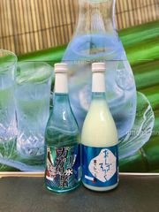 ⭐️今年も販売タート★夏にしか飲めない限定酒　数量限定（送料込）