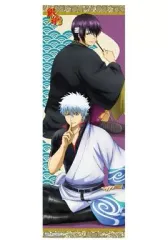 【中古】ポスター(アニメ) 坂田銀時＆高杉晋助 「銀魂   キャラポスコレクション 第13弾」