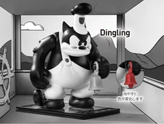 POPMART　Disney 蒸気船ウィリー　Dingling