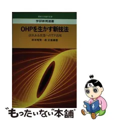 2023年最新】新唯の人気アイテム - メルカリ