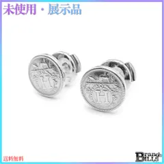 2025年最新】エクスリブリス ピアスの人気アイテム - メルカリ