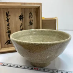 2025年最新】井戸 李朝の人気アイテム - メルカリ