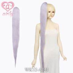 エアリー　ウィッグ　スマートバンス 100cm　モーヴシルバー
