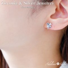 【クローバーピアス 色:シルバー】[Adelina Style] ピアス レディース 人気 シルバーピアス 1ペア 四つ葉のクローバー 高輝度 キュービックジルコニア レディース スタッドピアス シルバー925純銀 金属アレルギー対応 両耳 (タイプC)