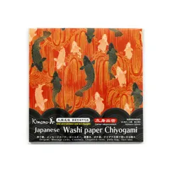 Kimono美 開運吉祥千代紙 立身出世